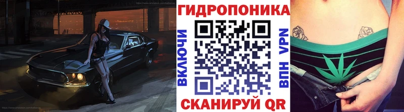 Купить наркотики сайты Суровикино A-PVP  Cocaine  ГАШИШ  Мефедрон  АМФ  Канабис 