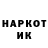 Первитин пудра Harry Farmer
