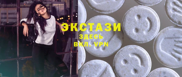 твердый Аркадак