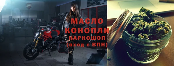твердый Аркадак