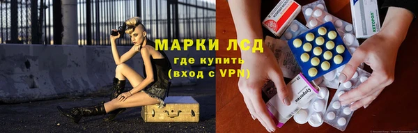 дистиллят марихуана Армянск