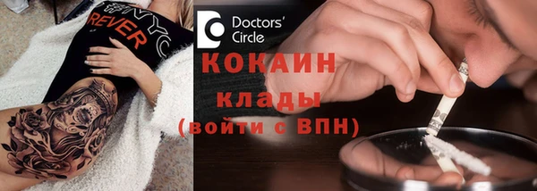 дистиллят марихуана Армянск