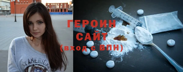 дистиллят марихуана Армянск