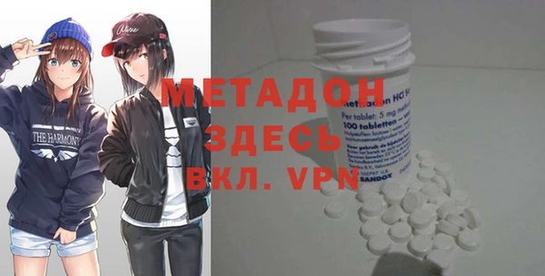 твердый Аркадак