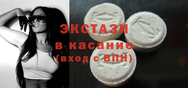 дистиллят марихуана Армянск