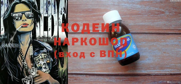 твердый Аркадак