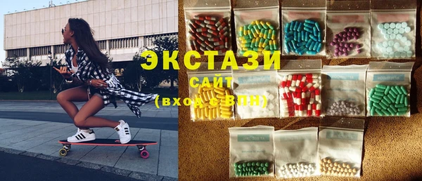 твердый Аркадак