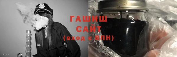 дистиллят марихуана Армянск