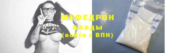 дистиллят марихуана Армянск