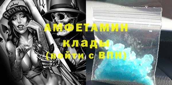 не бодяженный Няндома
