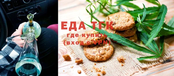 твердый Аркадак