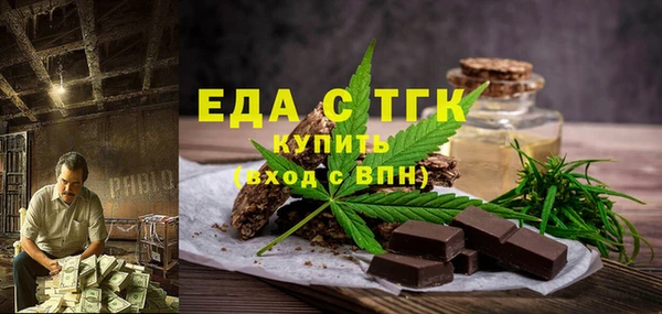 твердый Аркадак