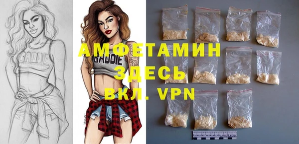 дистиллят марихуана Армянск