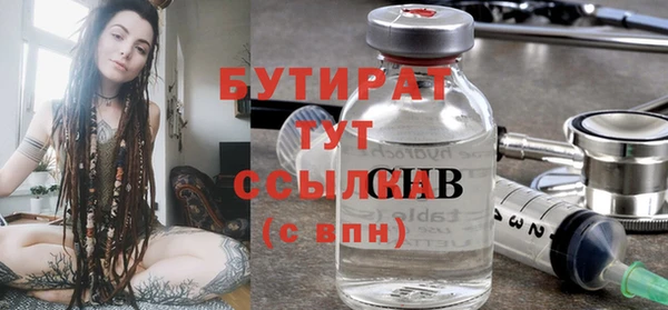 твердый Аркадак