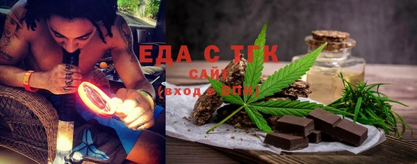 твердый Аркадак