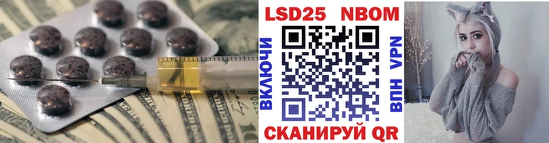 ЛСД экстази ecstasy  Суровикино 