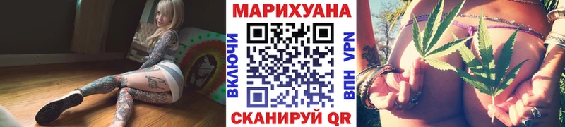 купить наркотики цена  Суровикино  Бошки марихуана ГИДРОПОН 